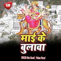 Jarawle Bani Kapur Karuaa Tel Arjun Aashiq Song Download Mp3