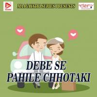 Bhatar Sadhe Sat Kilo Ke Kundan Sawariya Song Download Mp3