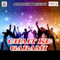 Saiya Khake Dalbut Sanjay Sargam Yadav Song Download Mp3