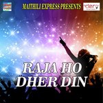 Chal Jaibu Sasura Dilo Chadha Ke Raman Kumar Song Download Mp3