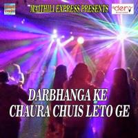 Ham Karab Nai Dagabaji Khushi Yadav Song Download Mp3