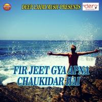 Nirahua Ji KO Jitana Hai Amit Bihari Song Download Mp3