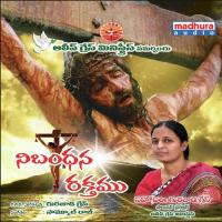 Samadaana Kiran Song Download Mp3