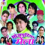 Pani Jhare Da Guddu Rangeela,Badal Bawali,Sakshi Song Download Mp3