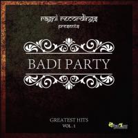 Rang Day Chunaria Badi Party Song Download Mp3