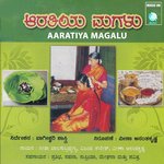 Ahaa Ee Kaliya Garbhini Geetaa Balaasubrahmanya,Vijay Suresh,Veenaa Anantakrishna Song Download Mp3