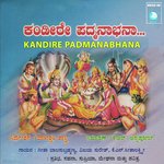 Gangee Naa Abhivandipe Geetaa Balasubrahmanya,Vijaya Suresh,K N Seetaalakshmi Song Download Mp3