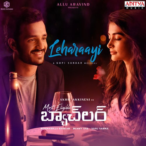 Manasa Manasa Sid Sriram Song Download Mp3