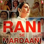 Jaane Dil Mein Lata Mangeshkar,Sonu Nigam Song Download Mp3