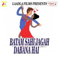 Ka Batlai Ae Sakhi Dilwa Ke Hum Kahani Prakash Ojhal Song Download Mp3