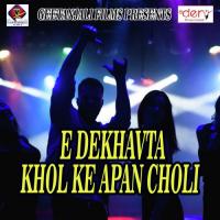 Chala Malkain Ghuma Di Aara Jila Bunty Singh Song Download Mp3