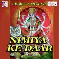 Mumba Ekta Geet Nishad Pancham Pardeshi Song Download Mp3