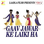 Nau Be Gal Dharwaih Akhilesh Akela Song Download Mp3