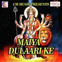 Laal Chunar Maiya Ke Ravi Shankar Pandey Song Download Mp3