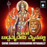 Marala Ho Marla Lingadalli Subhash Chandra Song Download Mp3