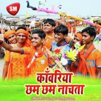 Sawan Somari Na Raju Sajan Song Download Mp3