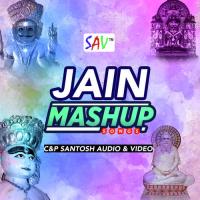 Bhakti Raat Mashup Kuldeep Jain Song Download Mp3