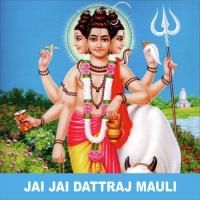 Mazhi Dev Pooja Rajesh Sule Song Download Mp3