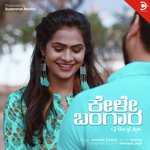 Kele Bangara Avinash Chebbi Song Download Mp3