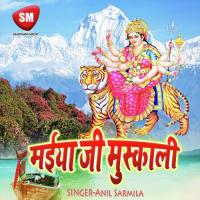 Lagta Nikali Mor Paran Ho Rakesh Tiwari Song Download Mp3