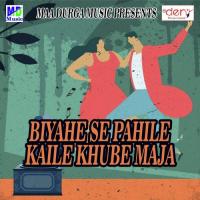 Ohi Me Dalab Arun Kumar Song Download Mp3