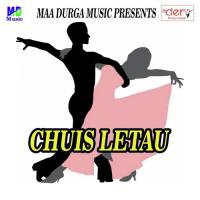 Chhauri Orchestra Wali Kamar Pradeep Kumar Song Download Mp3