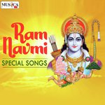 Karpur Guram Anuradha Paudwal Song Download Mp3