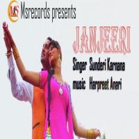 Janjeeri Sundri Karnana Song Download Mp3