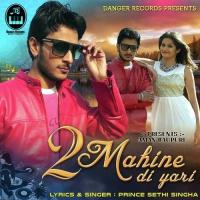 Whisky Prince Sethi Singha Song Download Mp3