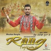 Rang Punjabi Suita De Bhushan Rangila Song Download Mp3