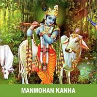 Meera Ki Bhakti Archana Song Download Mp3