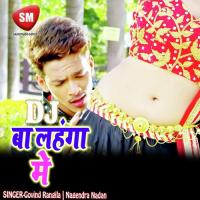 Chhapra Shiwan Ke Govind Rangila Song Download Mp3