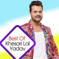 Dhakel Dehuwe Jalawa Dhare Me Sipahiya Khesari Lal Yadav Song Download Mp3