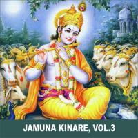 Shri Krishna Chandra Kripalu Bhajuman Anup Jalota Song Download Mp3