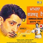 Rabba O Rabba Gurdas Maan,Rajinder Kaur Raina Song Download Mp3