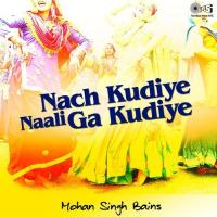 Dil Wich Mohan Singh Bains Song Download Mp3