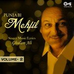 Ki Hath Aaya Tere Ghulam Ali Song Download Mp3