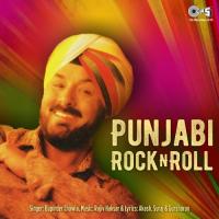 Kudi Dil Wich Bae Gai Bhupinder Chawla Song Download Mp3