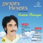 Dhrupad Bairagi Goutam Banerjee Song Download Mp3