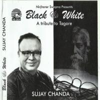 Tumi Hothat Haway Sujay Chanda Song Download Mp3