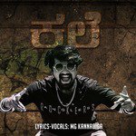 Kale M.G. Kannadiga Song Download Mp3