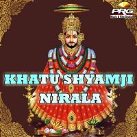 Meri Mansha Re Puro Shyam Bhavani Singh Song Download Mp3