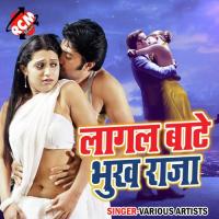 Hath Me Haldi Racha Da Lucky Sargam Song Download Mp3