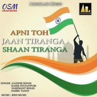 Tiranga Lahrayega Dabbu Yadav Song Download Mp3