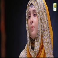 Mere Moula Karam Ho Karam Hiba Mehmood Song Download Mp3