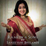 Uchat Gai - Raag Bhatiyar Sanjeevani Bhelande,Zuber Sheikh,Sanket Oak,Raju Padhiyar,Dharmendra Jawda Song Download Mp3