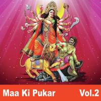 Mata Ke Darshan Naresh Solanki Song Download Mp3