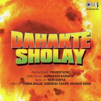 Pahle Thi Murgi Darik Alexander Song Download Mp3