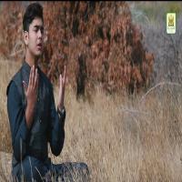 Karam Mangta Hoon Ata Mangta Hoon M. Sumair Surya Song Download Mp3