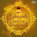 Main Kamli Da Dhola Musarat Nazim Song Download Mp3